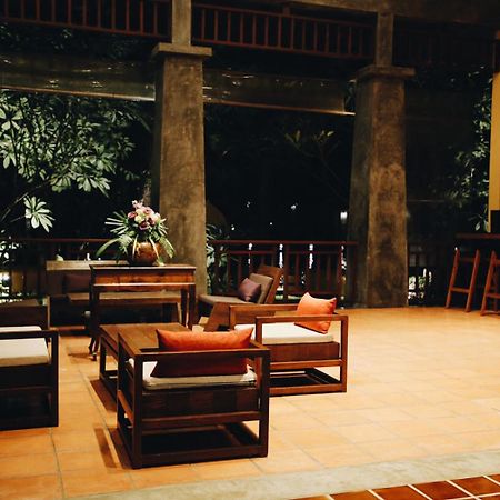 Hotel De L'Amour Sha Plus Prakhon Chai Zewnętrze zdjęcie